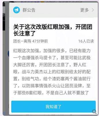 DNF发布网易语言辅助源码（易语言做dnf挂机脚本）