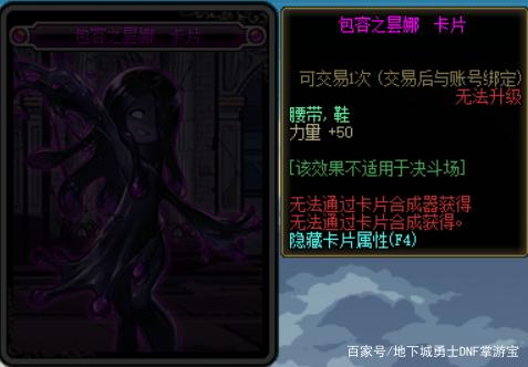 DNF发布网数据库密码破解(dnf 数据库) DNF发布网数据库密码破解(dnf 数据库)