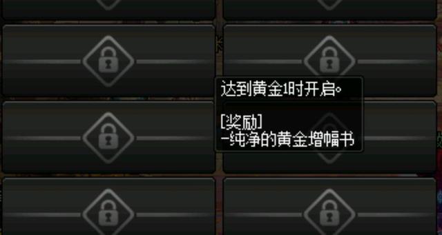 <strong>DNF发布网改点券参数（DNF发布网点券</strong>